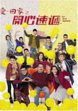 代码风暴 2026 yy6080新视觉影院热播